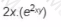 Module-0 Question 5